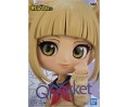 My Hero Academia "Q Posket" Himiko Toga 14cm B