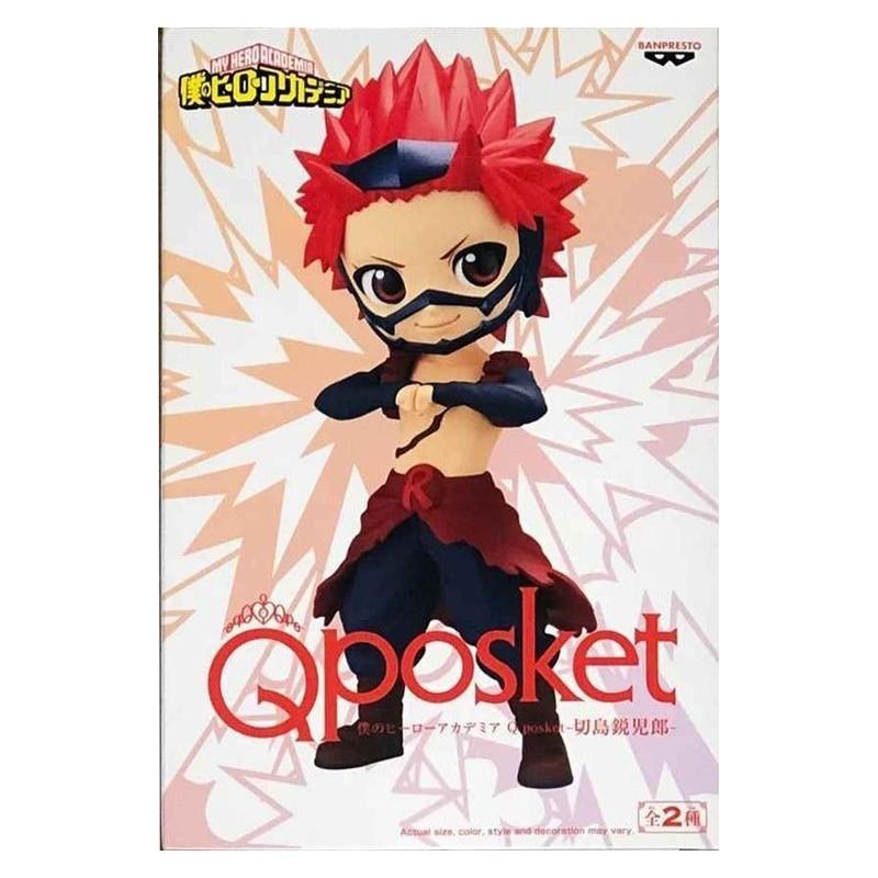 My Hero Academia "Q Posket" Kirishima Eijiro 14cm