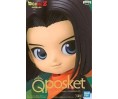 Dragon Ball Z "Q Posket" C-17 14cm A