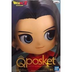 Dragon Ball Z "Q Posket" C-17 14cm B