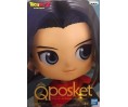 Dragon Ball Z "Q Posket" C-17 14cm B