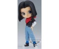 Dragon Ball Z "Q Posket" C-17 14cm B