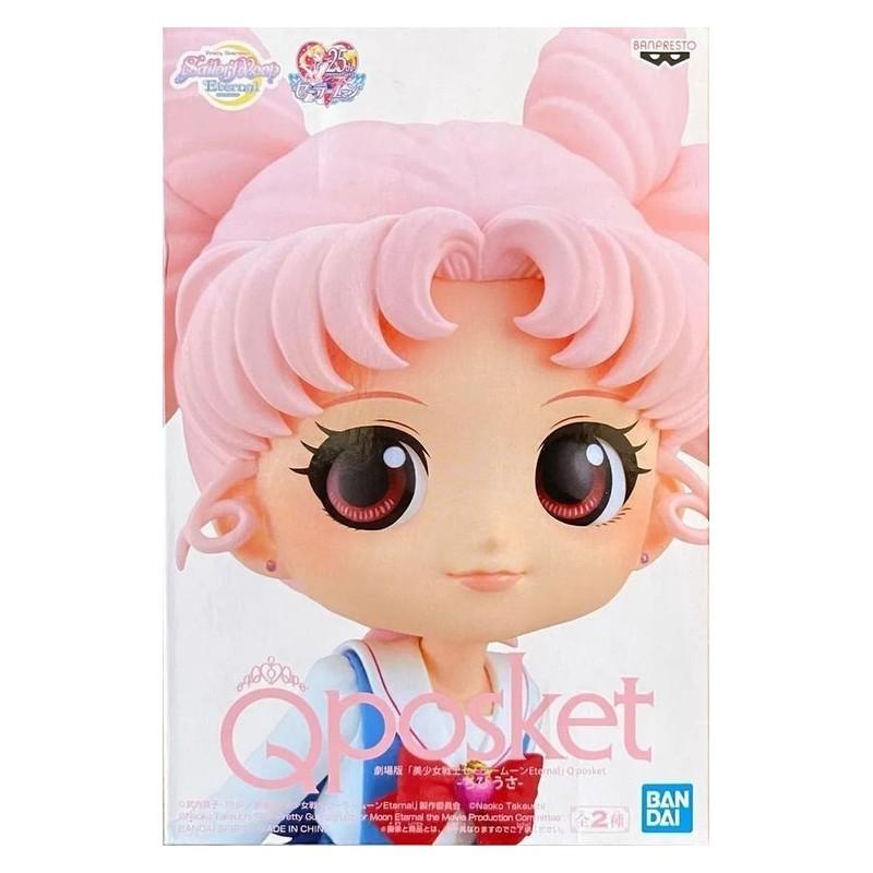 Sailor Moon Eternal "Q Posket" Chibiusa 14cm B