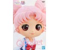 Sailor Moon Eternal "Q Posket" Chibiusa 14cm B