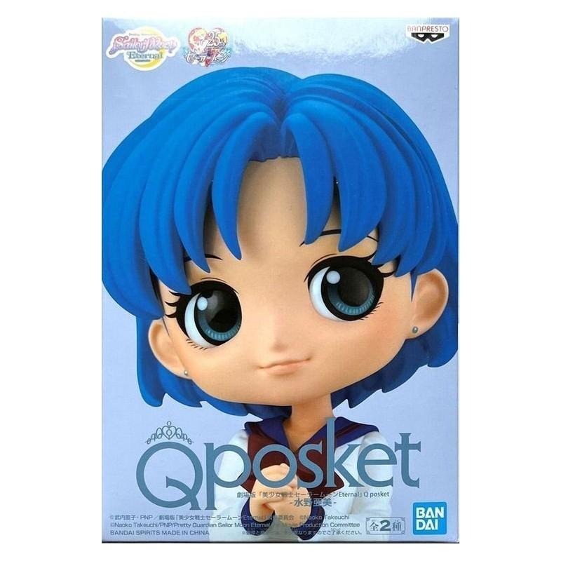 Sailor Moon Eternal "Q Posket" Ami Mizuno 14cm A