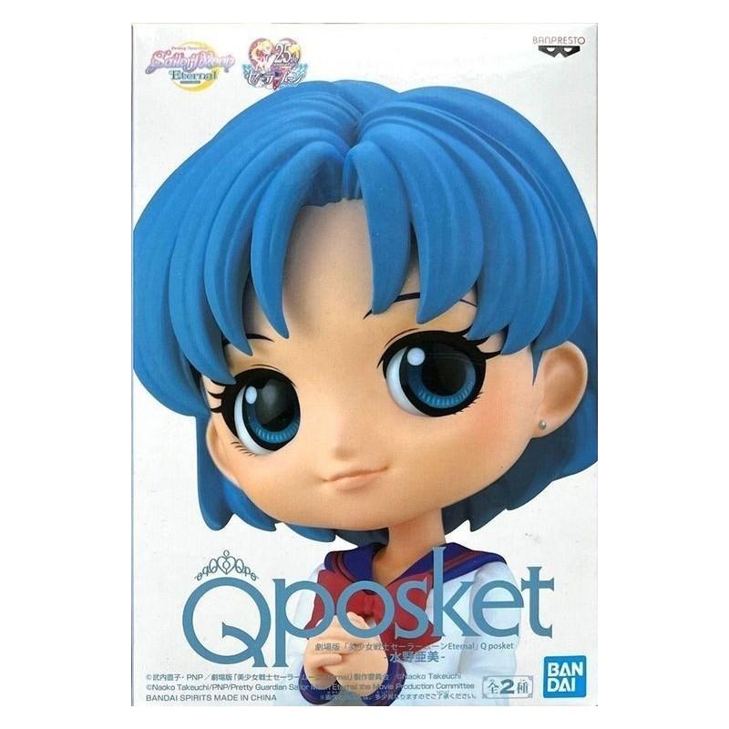 Sailor Moon Eternal "Q Posket" Ami Mizuno 14cm B