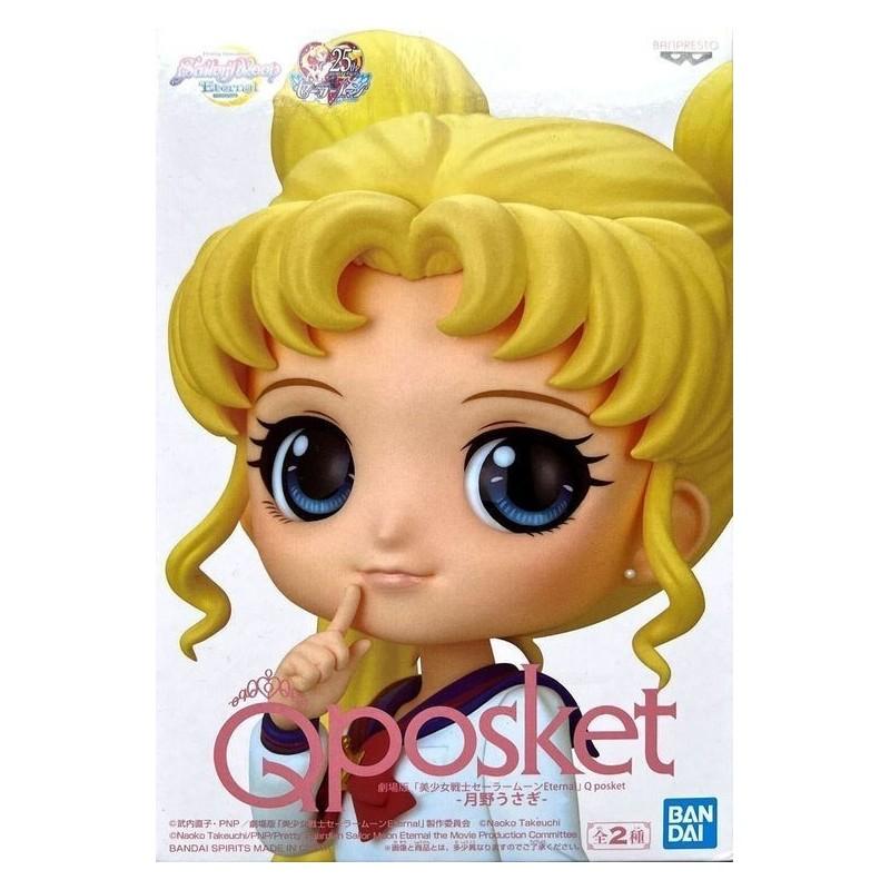 Sailor Moon Eternal "Q Posket" Usagi Tsukino 14cm B