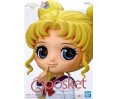 Sailor Moon Eternal "Q Posket" Usagi Tsukino 14cm B