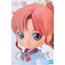 Sailor Moon Eternal "Q Posket" Makoto Kino 14cm B