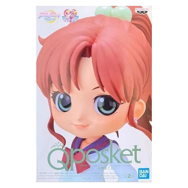 Sailor Moon Eternal "Q Posket" Makoto Kino 14cm B