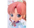 Sailor Moon Eternal "Q Posket" Makoto Kino 14cm B