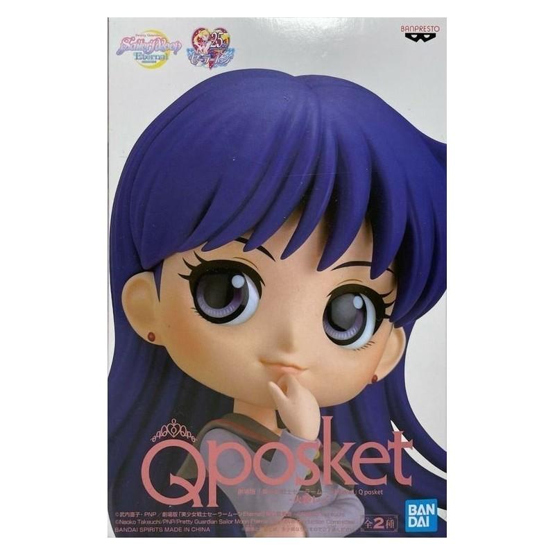 Sailor Moon Eternal "Q Posket" Rei Hino 14cm B