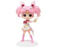 Sailor Moon Eternal "Q Posket" Sailor Chibi Moon Kaleidoscope 14cm D