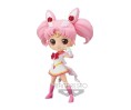 Sailor Moon Eternal "Q Posket" Sailor Chibi Moon Kaleidoscope 14cm B