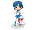 Sailor Moon Eternal "Q Posket" Sailor Mercury 14cm