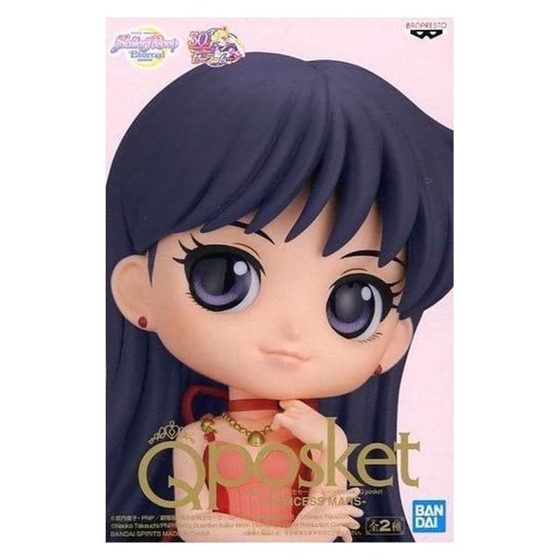 Sailor Moon Eternal "Q Posket" Princess Mars 14cm A
