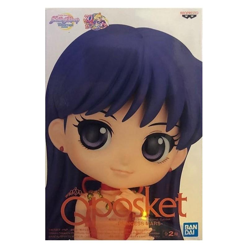 Sailor Moon Eternal "Q Posket" Princess Mars 14cm B