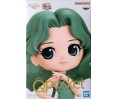 Sailor Moon Eternal "Q Posket" Princess Neptune 14cm A