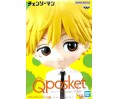Chainsaw Man "Q Posket" Denji 14cm
