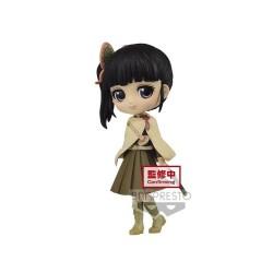 L'Antre du Snorgleux|Demon Slayer "Q Posket" Kanao Tsuyuri 14cm B
