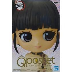 Demon Slayer "Q Posket" Kanao Tsuyuri 14cm B