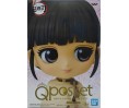 Demon Slayer "Q Posket" Kanao Tsuyuri 14cm B