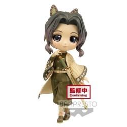 L'Antre du Snorgleux|Demon Slayer "Q Posket" Shinobu Kocho 14cm B