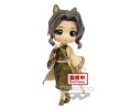 Demon Slayer "Q Posket" Shinobu Kocho 14cm B