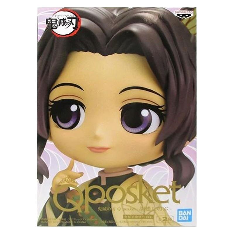 Demon Slayer "Q Posket" Shinobu Kocho 14cm B