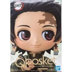Demon Slayer "Q Posket" Tanjiro Kamado 14cmB