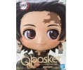 Demon Slayer "Q Posket" Tanjiro Kamado 14cmB
