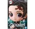Demon Slayer "Q Posket" Tanjiro Kamado 14cm A