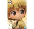 Demon Slayer "Q Posket" Zenitsu Agatsuma 14cm B