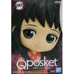 Demon Slayer "Q Posket" Makomo 14cm A