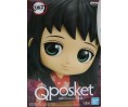 Demon Slayer "Q Posket" Makomo 14cm A
