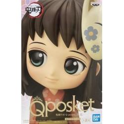 Demon Slayer "Q Posket" Makomo 14cm B
