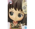 Demon Slayer "Q Posket" Makomo 14cm B