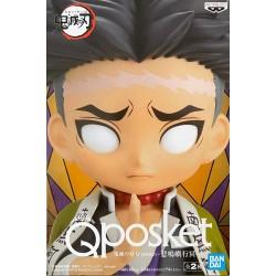 Demon Slayer "Q Posket" Gyomei Himejima 14cm A