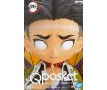 Demon Slayer "Q Posket" Gyomei Himejima 14cm A