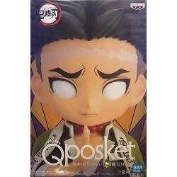 Demon Slayer "Q Posket" Gyomei Himejima 14cm B