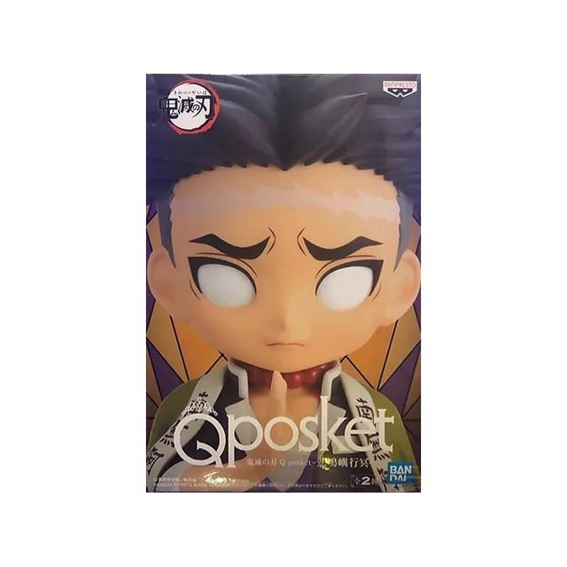 Demon Slayer "Q Posket" Gyomei Himejima 14cm B