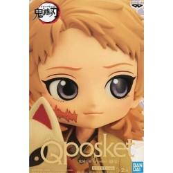 Demon Slayer "Q Posket" Sabito 14cm