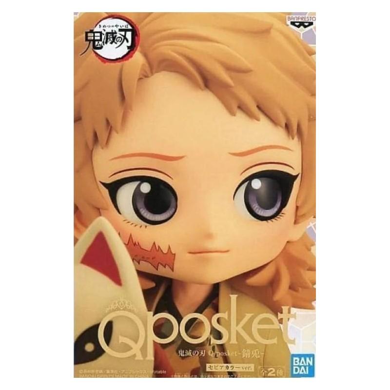Demon Slayer "Q Posket" Sabito 14cm