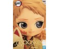 Demon Slayer "Q Posket" Sabito 14cm