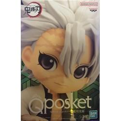 Demon Slayer "Q Posket" Sanemi Shinazugawa 14cm A
