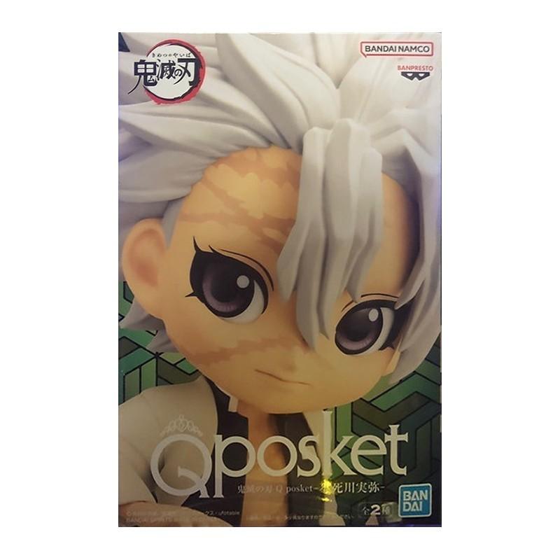 Demon Slayer "Q Posket" Sanemi Shinazugawa 14cm A