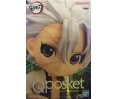 Demon Slayer "Q Posket" Sanemi Shinazugawa 14cm A
