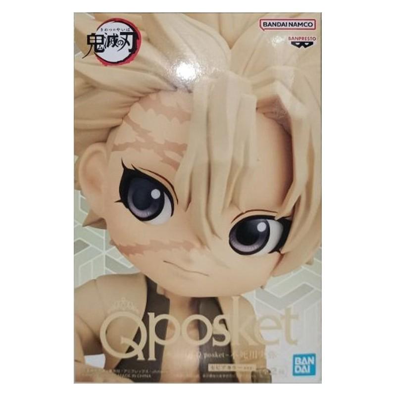 Demon Slayer "Q Posket" Sanemi Shinazugawa 14cm B