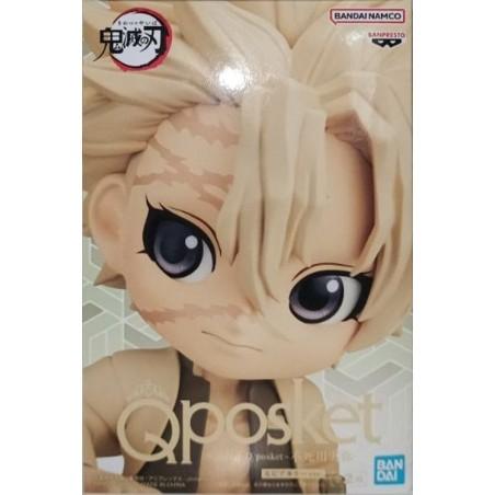 L'Antre du Snorgleux|Banpresto