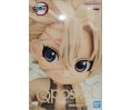 Demon Slayer "Q Posket" Sanemi Shinazugawa 14cm B